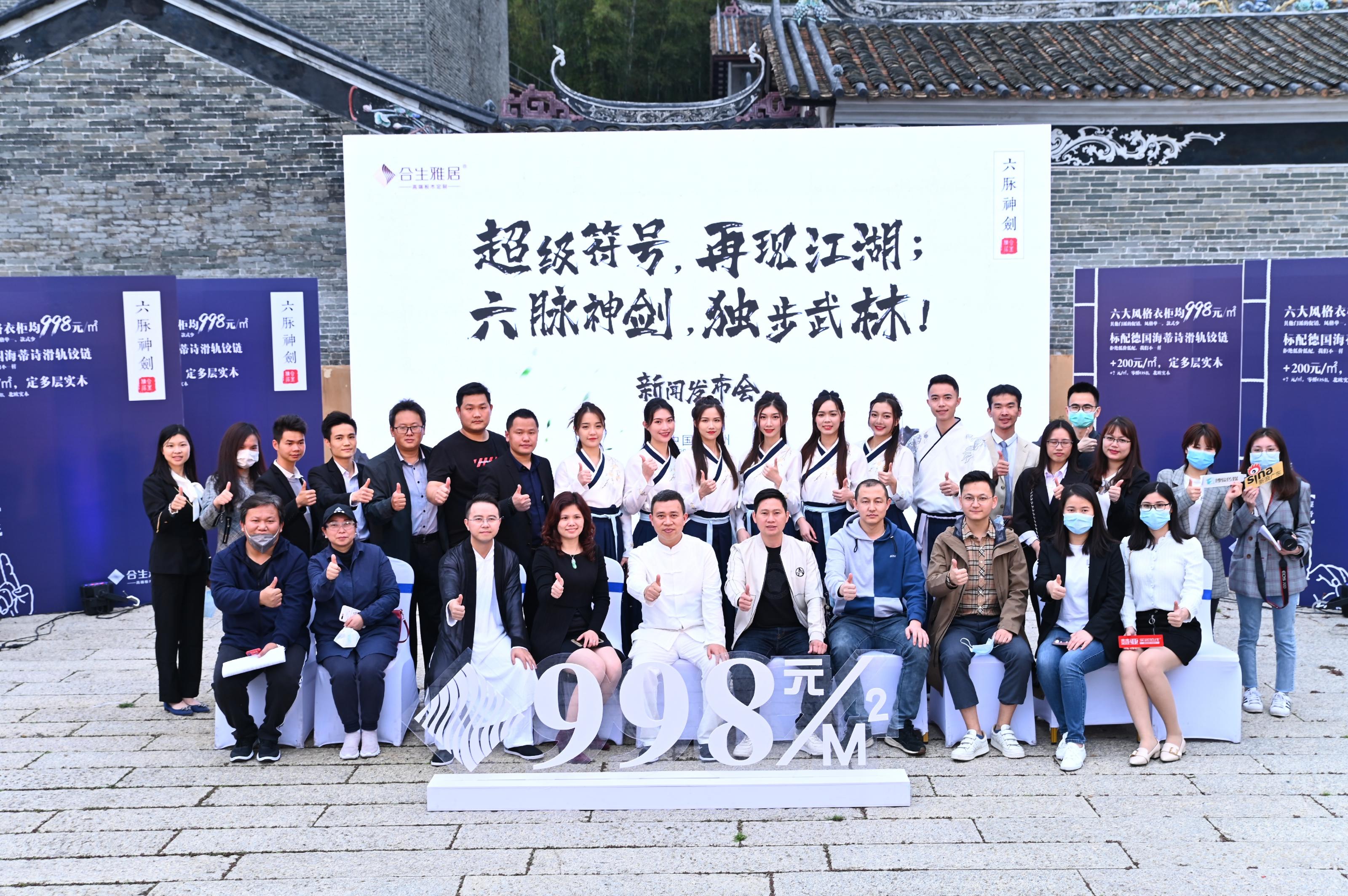 �����ž����ŷ����� | �������ţ����ֽ����������񽣣��������֣�