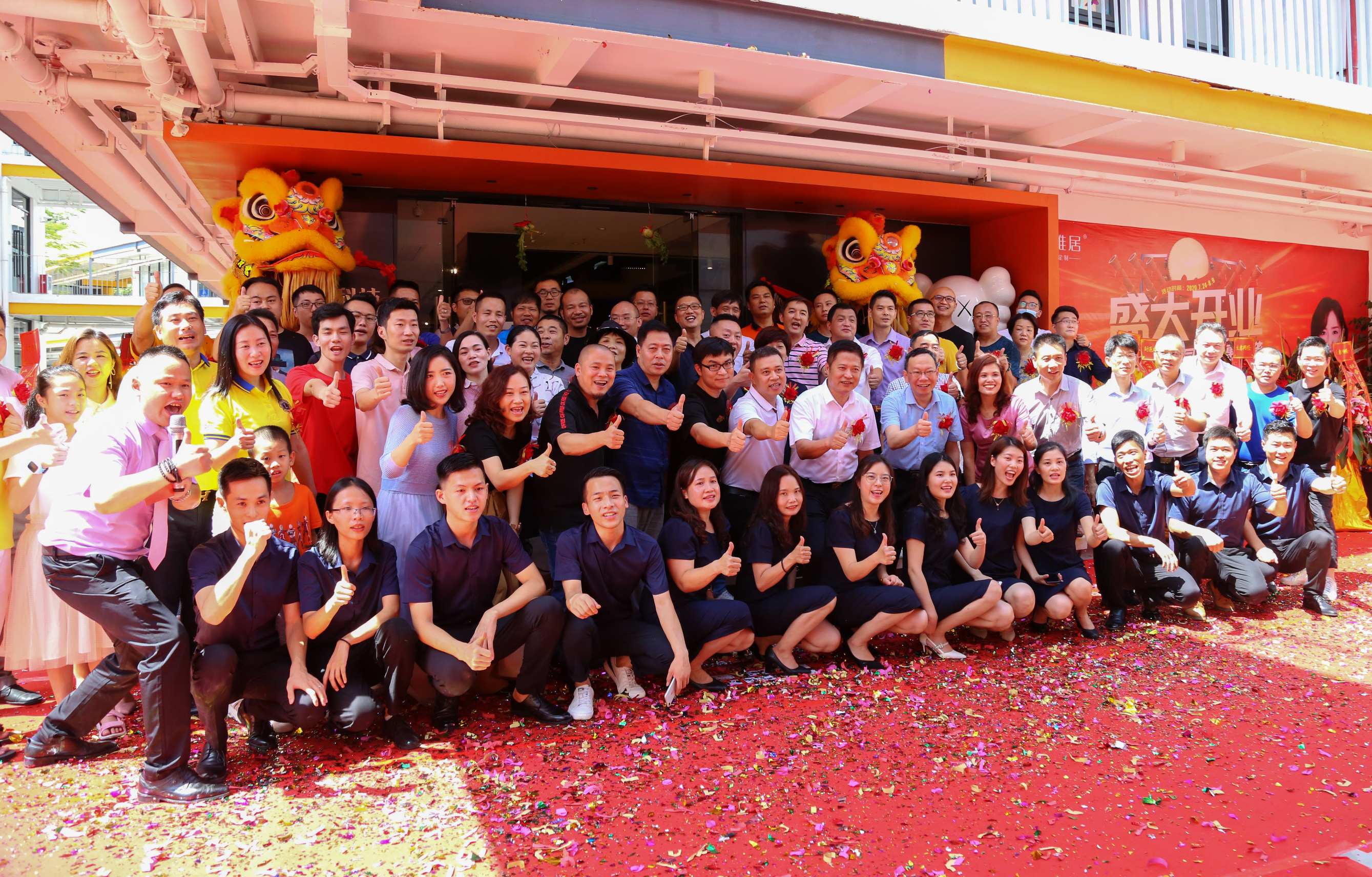 ����ף�غ����žӹ��ݺ��������ʢ��ҵ