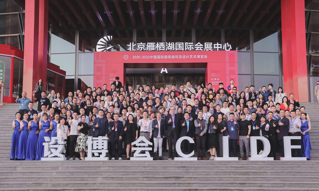 ��18���販��CIDF | �����ž�CEO�������Ϊ��̳�α���ϯ����