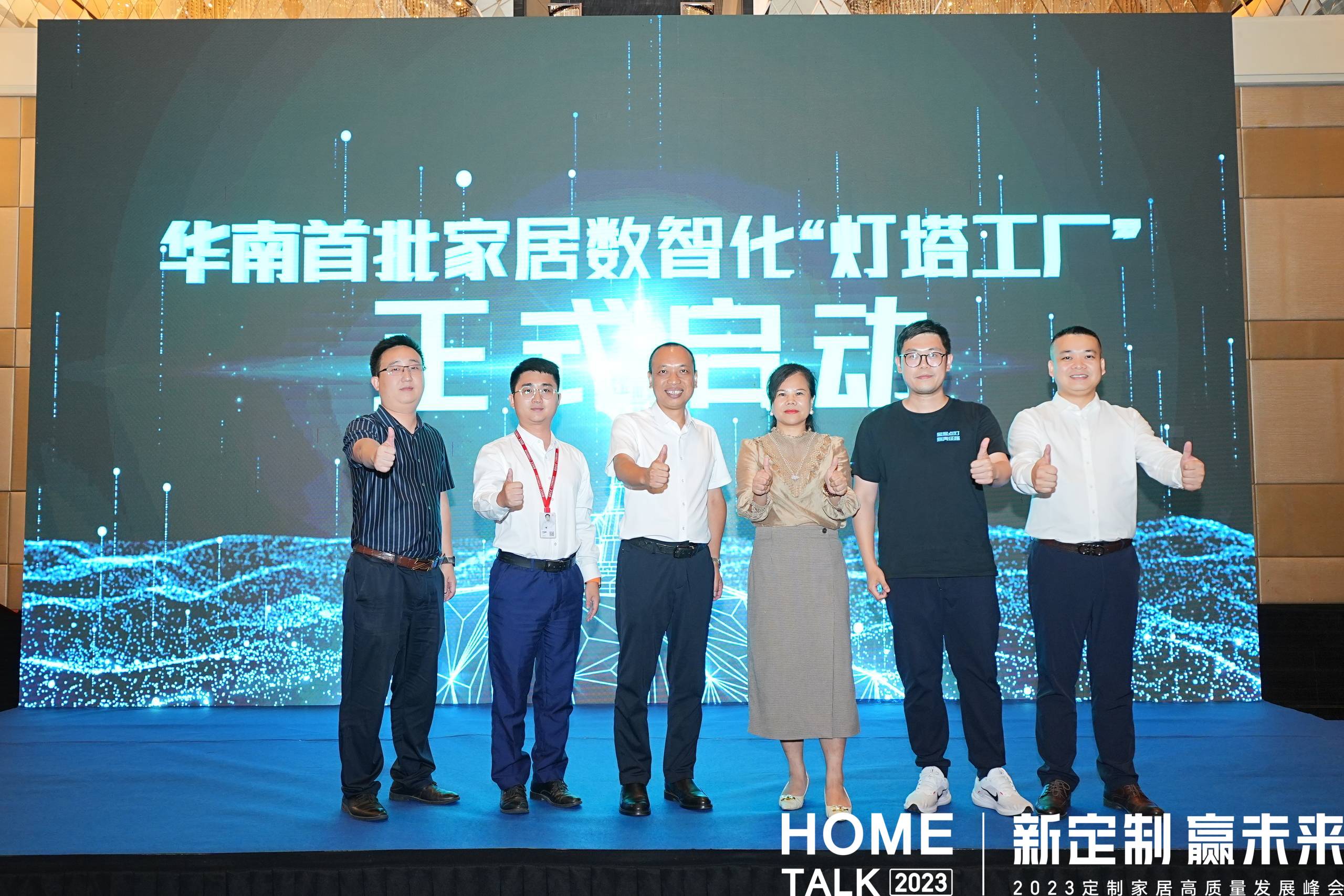 �¶��� Ӯδ�� | �����ž�Ӧ����ϯ2023���ƼҾӸ�������չ���